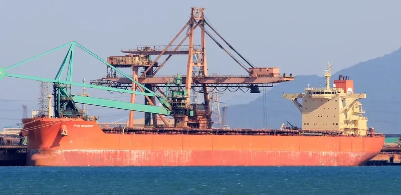 PAN MARGARET Bulk Carrier IMO 9545297 photo 3