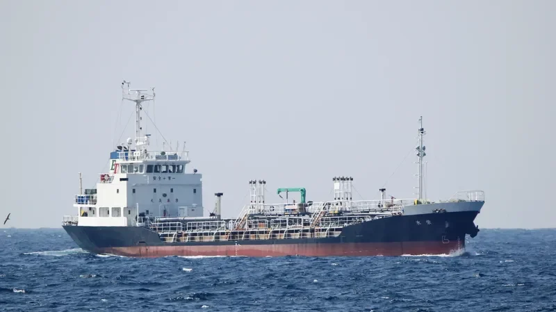 EISUI Tanker IMO 9545417 photo 5