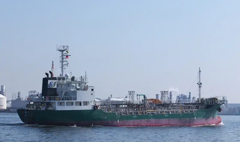 RYOUSEI MARU Tanker IMO 9545429 photo 2