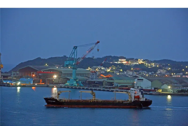EASTERN RUBY General Cargo IMO 9545467