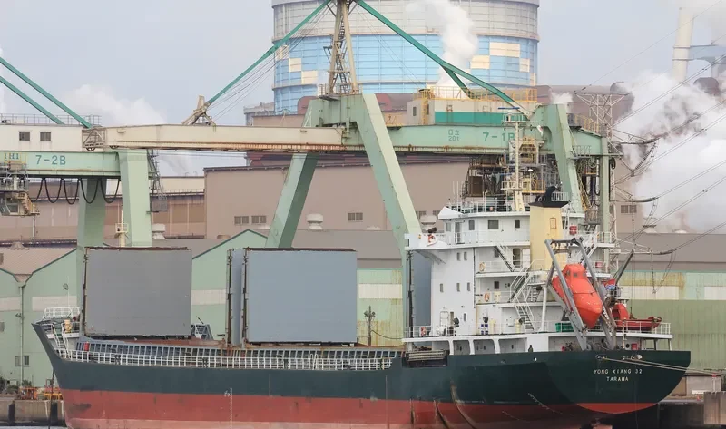 SHENG JIE7 General Cargo IMO 9545493