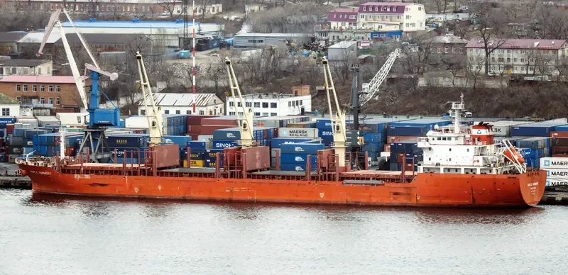 XIN ZHE Bulk Carrier IMO 9545572 photo 3