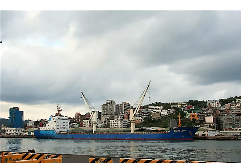 CHANG LONG General Cargo IMO 9545637 photo 3