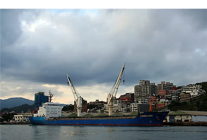 CHANG LONG General Cargo IMO 9545637 photo 4