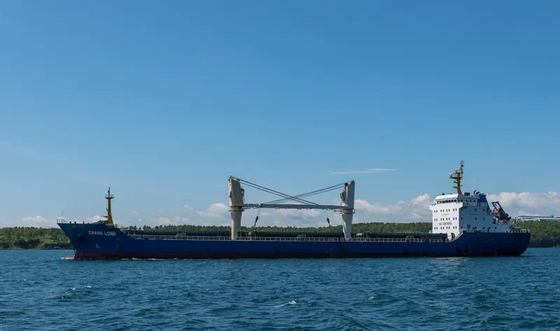 CHANG LONG General Cargo IMO 9545637 photo 7