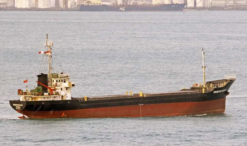 BINH AN 75 General Cargo IMO 9545778