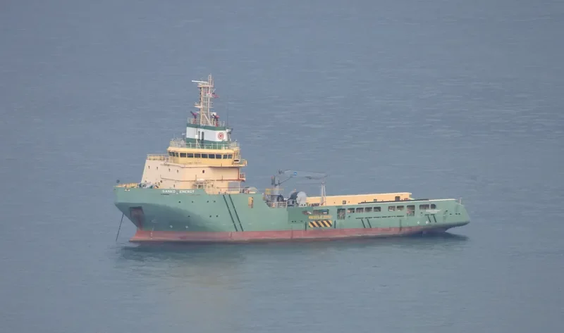 ENA SHOGUN Multi-Purpose Vessel IMO 9545780 photo 3