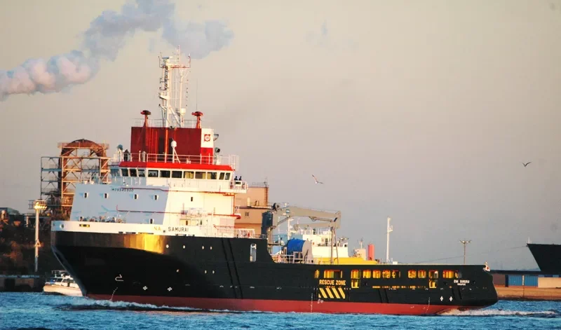 ENA SAMURAI Multi-Purpose Vessel IMO 9545900 photo 4