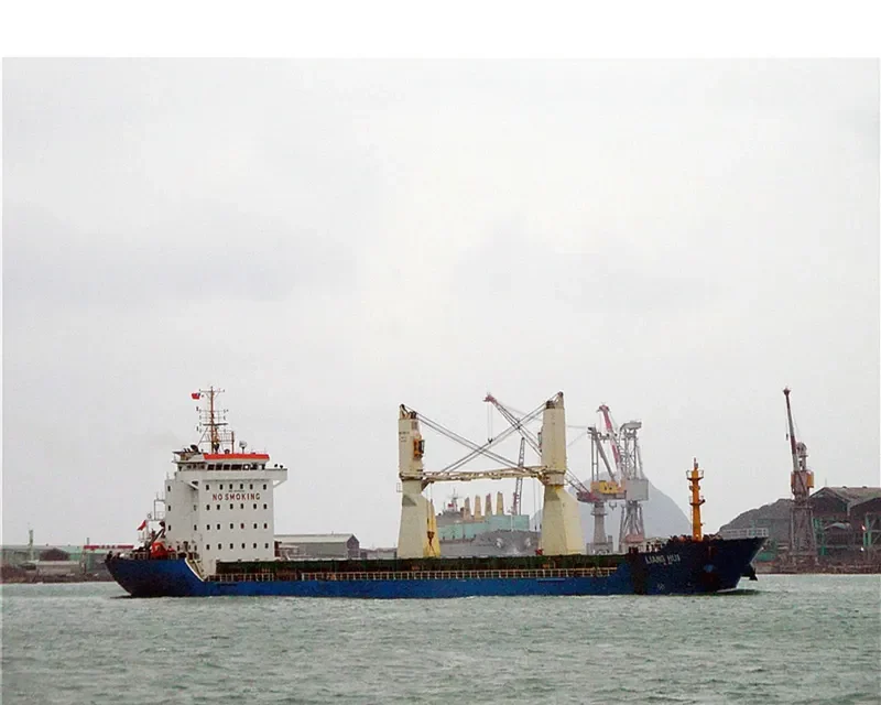 SILK ROAD LIANG HUI General Cargo IMO 9546019