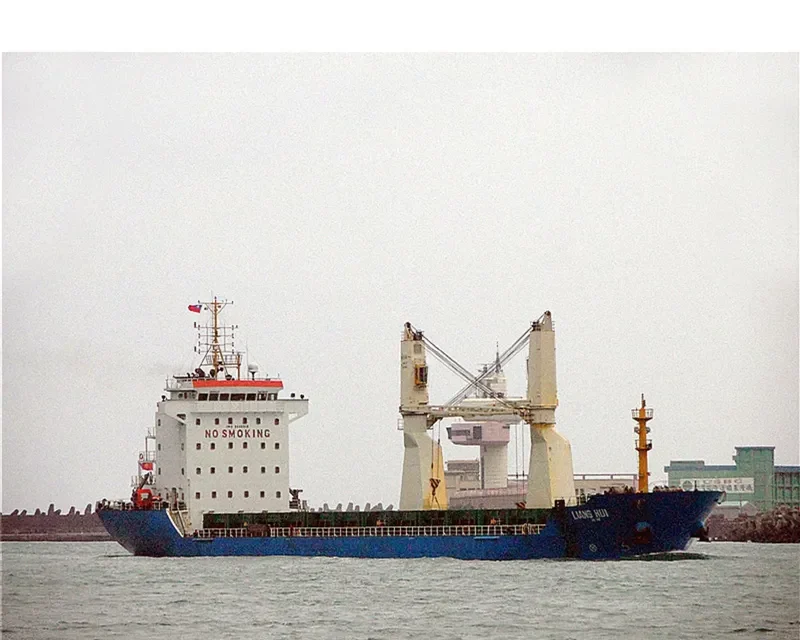 SILK ROAD LIANG HUI General Cargo IMO 9546019 photo 2