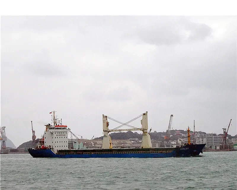 SILK ROAD LIANG HUI General Cargo IMO 9546019 photo 5