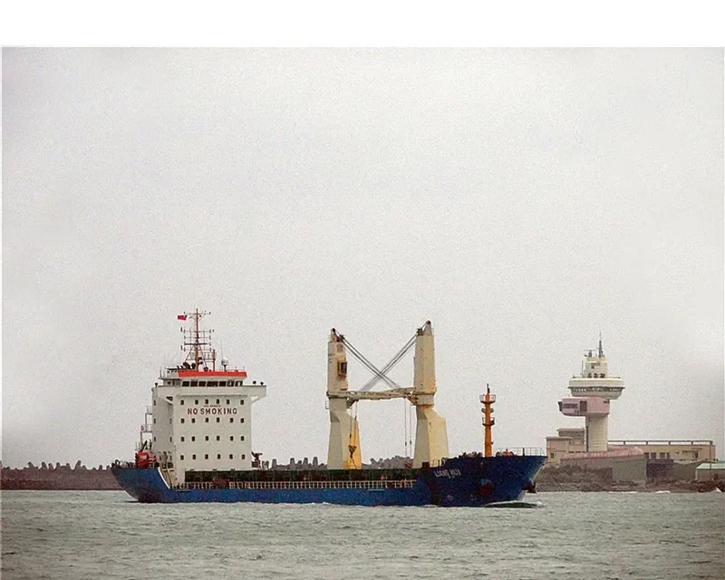 SILK ROAD LIANG HUI General Cargo IMO 9546019 photo 6