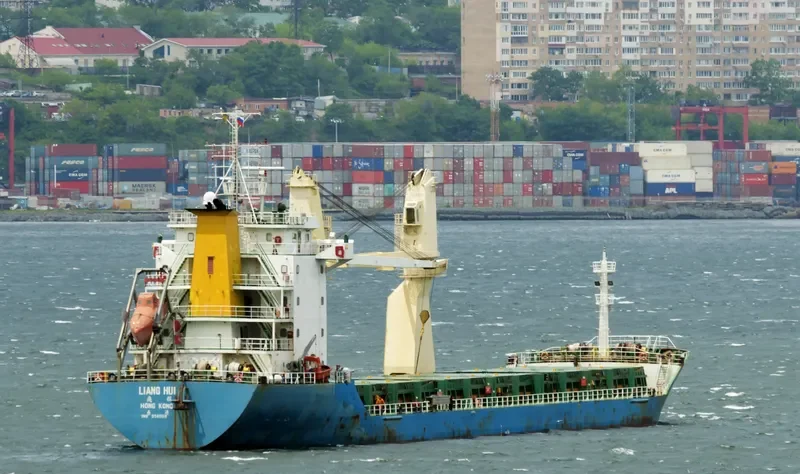 SILK ROAD LIANG HUI General Cargo IMO 9546019 photo 9