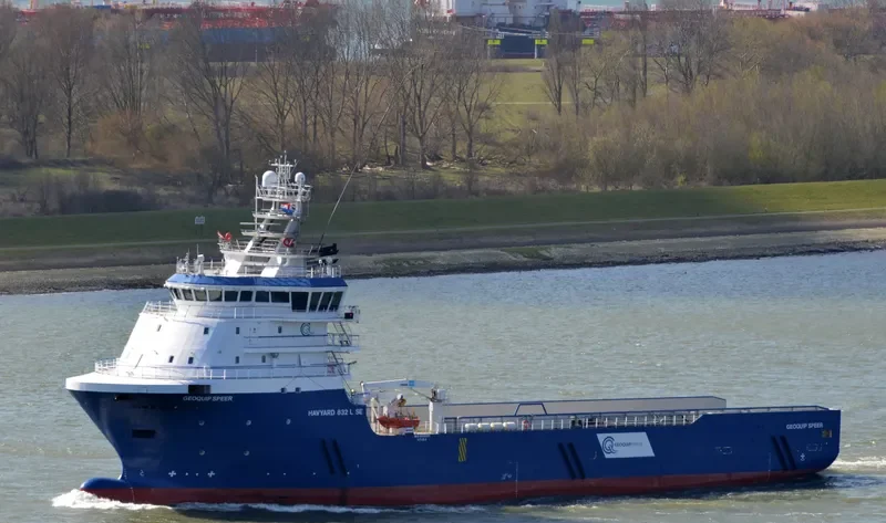 GEOQUIP SPEER General Cargo IMO 9546021 photo 4