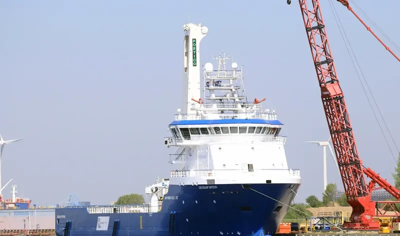 GEOQUIP SPEER General Cargo IMO 9546021 photo 9