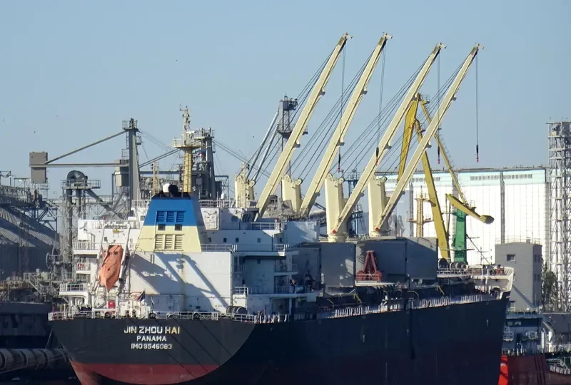 JIN ZHOU HAI Bulk Carrier IMO 9546083