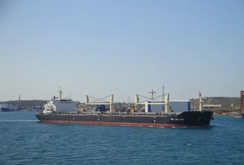 PU LAN HAI Bulk Carrier IMO 9546095 photo 2