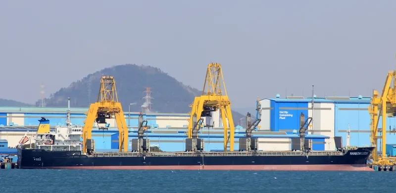 SATURN J General Cargo IMO 9546174