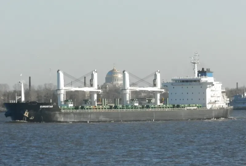 EUROSTAR Bulk Carrier IMO 9546203 photo 40