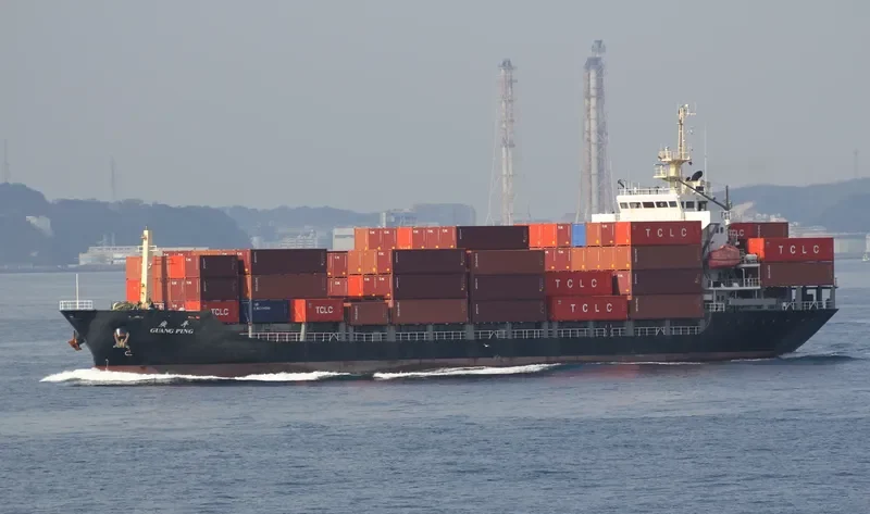 GUANG PING General Cargo IMO 9546241 photo 2