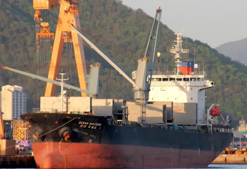 OCEAN SUCCESS General Cargo IMO 9546253 photo 4