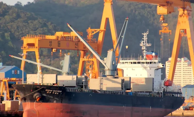 OCEAN SUCCESS General Cargo IMO 9546253 photo 5