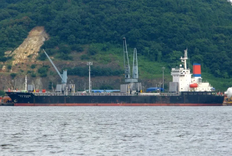 OCEAN SUCCESS General Cargo IMO 9546253 photo 9