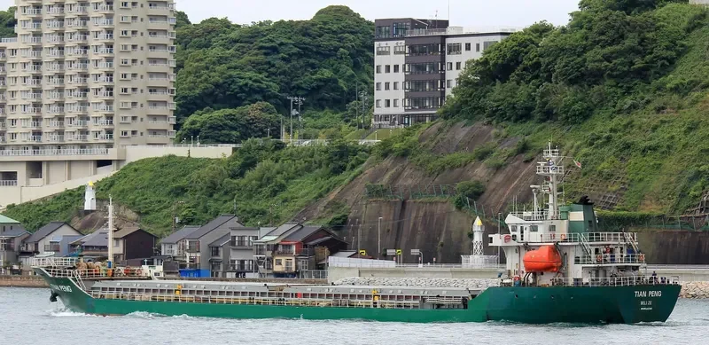 TIAN PENG General Cargo IMO 9546265 photo 2
