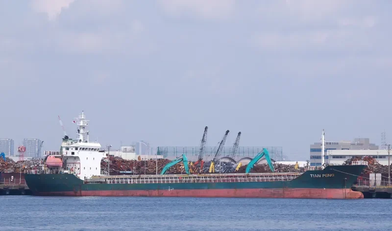 TIAN PENG General Cargo IMO 9546265 photo 6