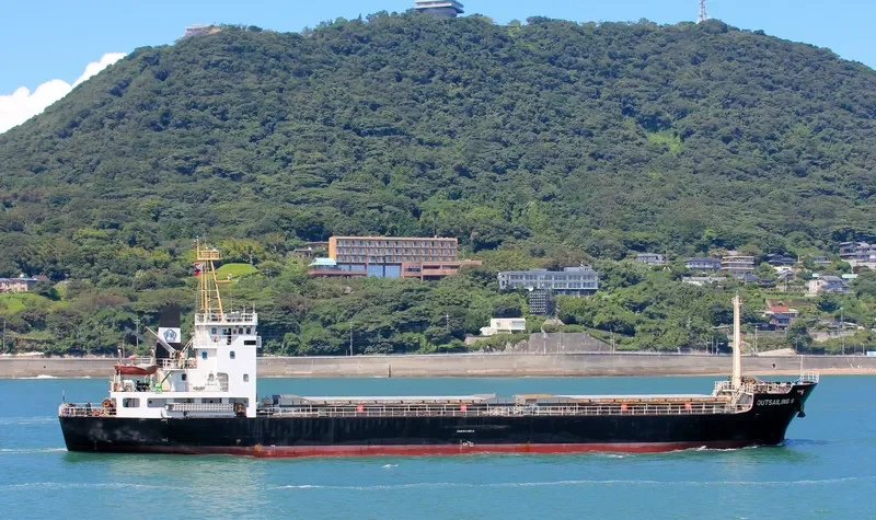 SEA GLORY General Cargo IMO 9546318 photo 7