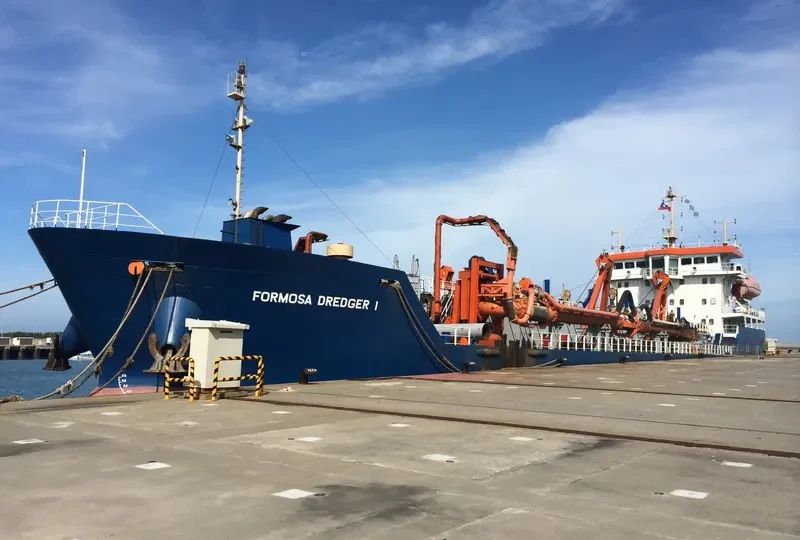 FORMOSA DREDER 1 General Cargo IMO 9546409