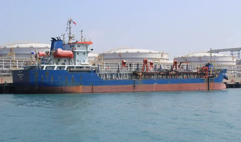 FORMOSA DREDER 1 General Cargo IMO 9546409 photo 4