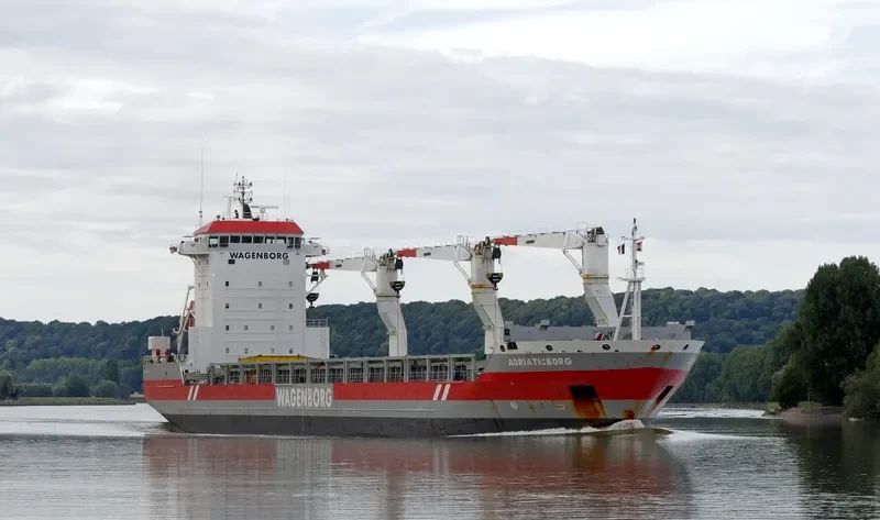 ADRIATICBORG General Cargo IMO 9546497 photo 6