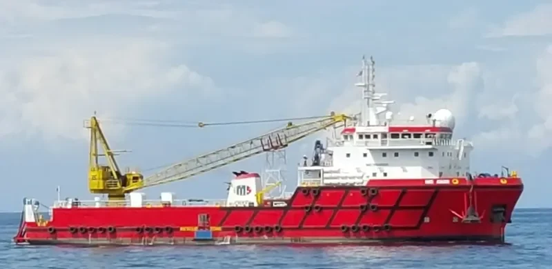 IMS AMAN General Cargo IMO 9546526