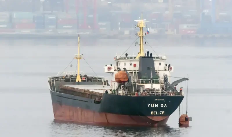 YUN DA General Cargo IMO 9546758 photo 4