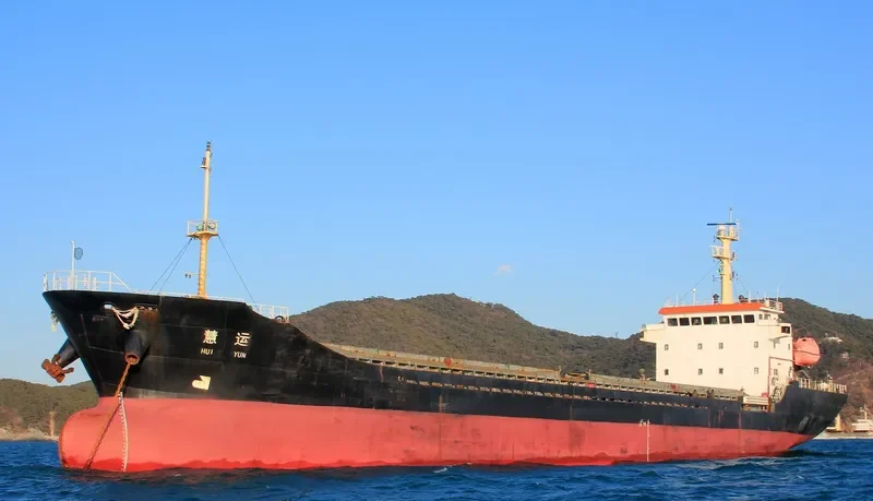 YUN DA General Cargo IMO 9546758 photo 10