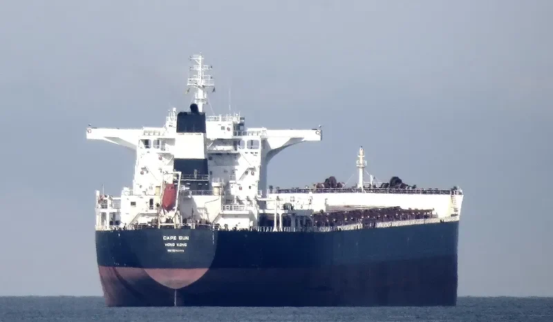 CAPE SUN Bulk Carrier IMO 9546899 photo 3