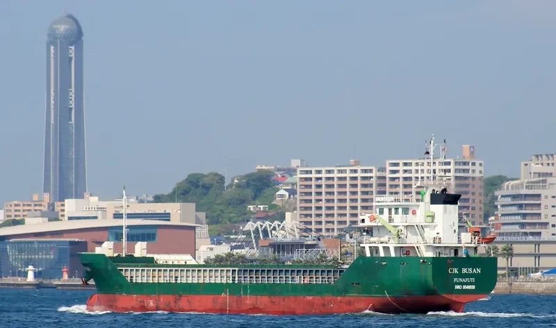 CJK BUSAN General Cargo IMO 9546930 photo 6