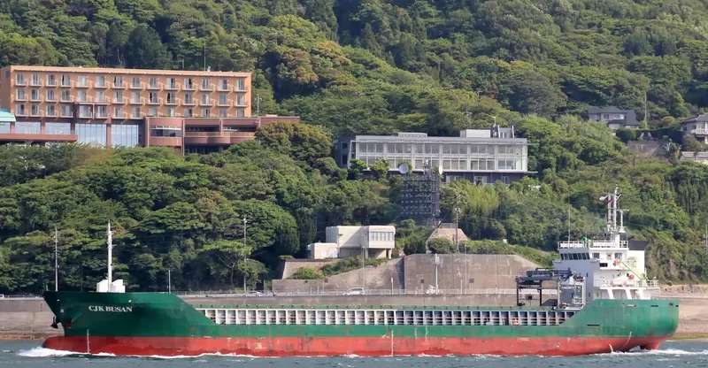 CJK BUSAN General Cargo IMO 9546930 photo 9