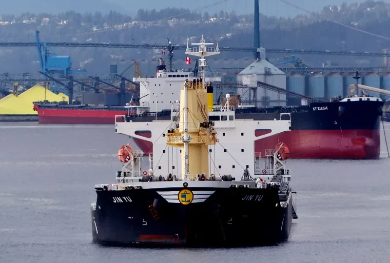 KEN YO Bulk Carrier IMO 9547154 photo 5