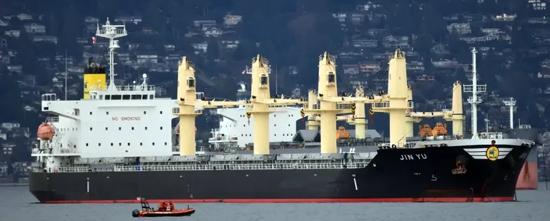KEN YO Bulk Carrier IMO 9547154 photo 6