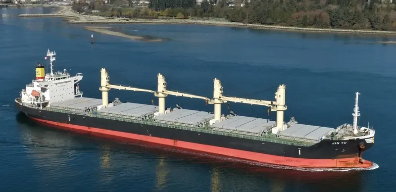 KEN YO Bulk Carrier IMO 9547154 photo 8