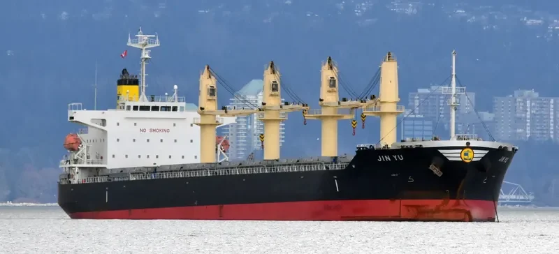 KEN YO Bulk Carrier IMO 9547154 photo 10