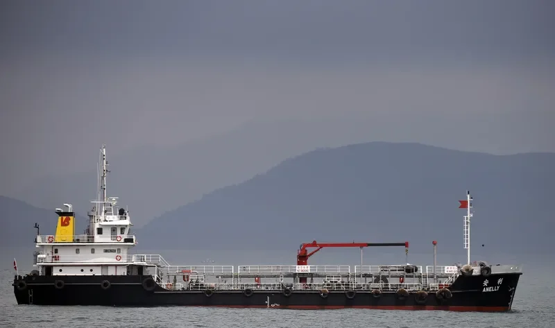 ANELLY Tanker IMO 9547221