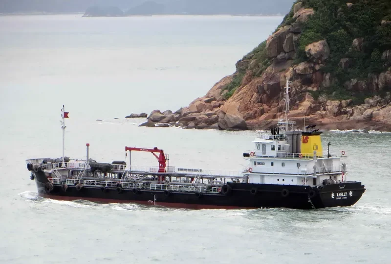 ANELLY Tanker IMO 9547221 photo 2