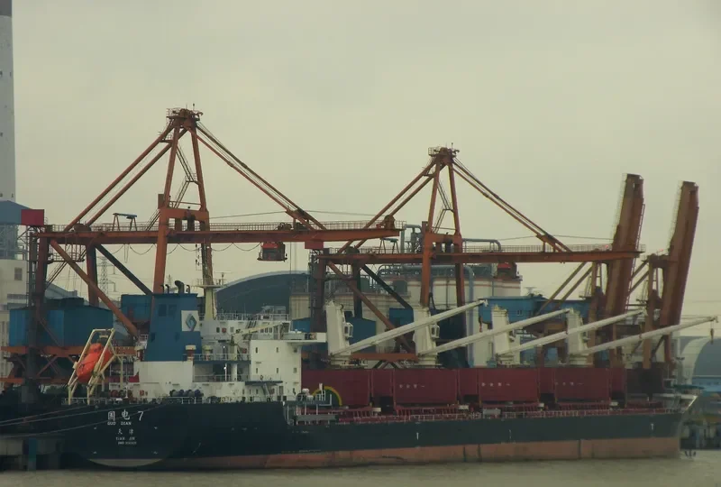 GUO DIAN 7 Bulk Carrier IMO 9547439
