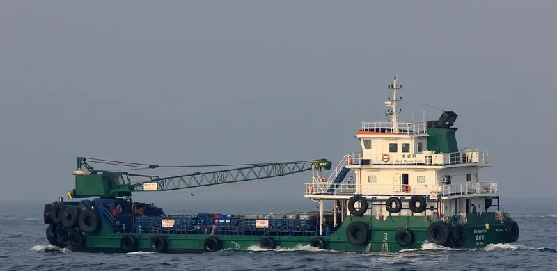 GOLD MARINE PRIDE Tanker IMO 9547441