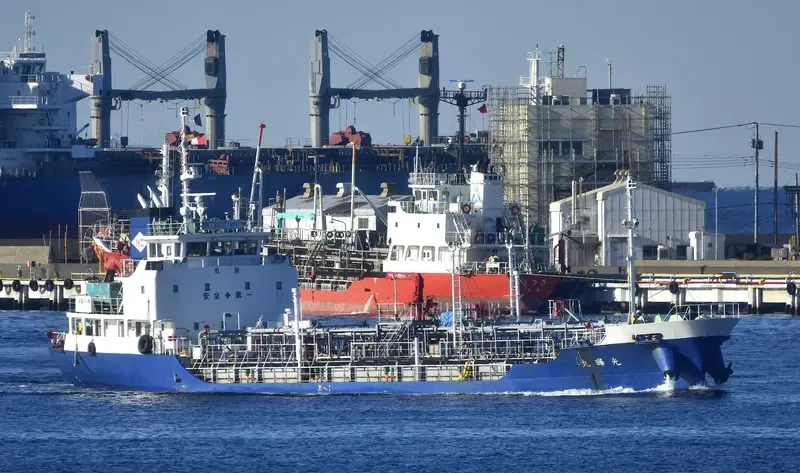 KOUKA MARU Tanker IMO 9547532