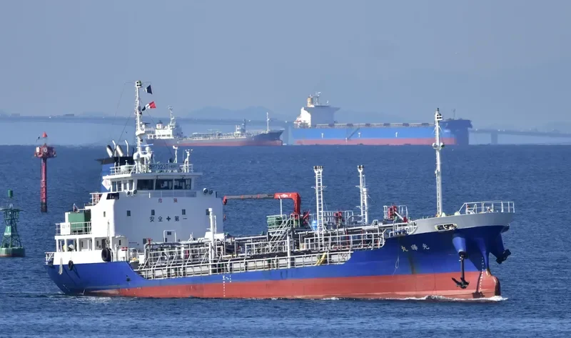 KOUKA MARU Tanker IMO 9547532 photo 6
