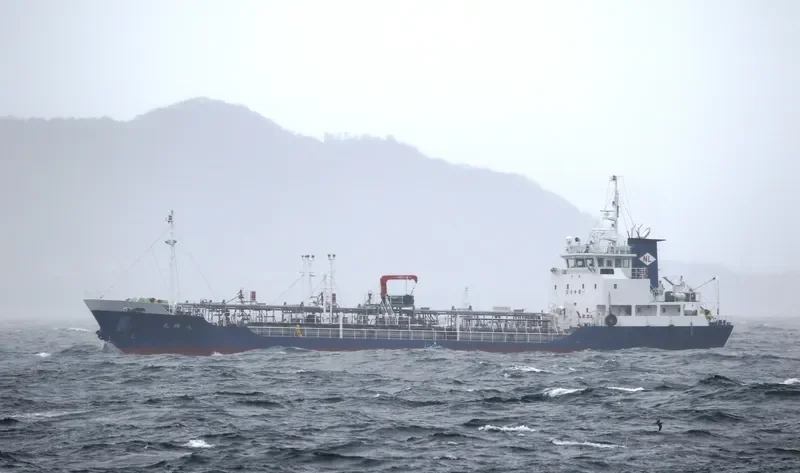 KOUKA MARU Tanker IMO 9547532 photo 10